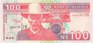 Namibia p9A 100 Dollar